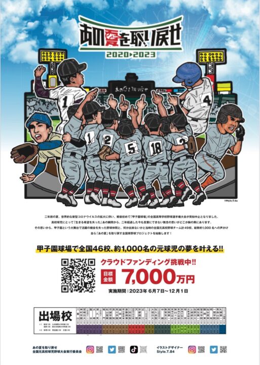 次へ